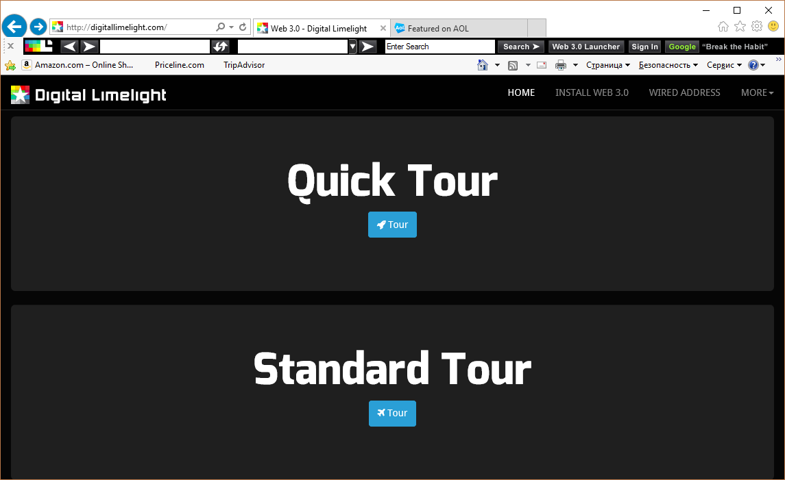 Custom Browser Extension for Web Productivity